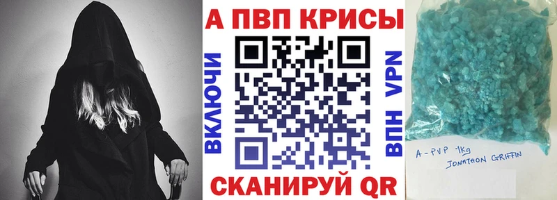 Альфа ПВП СК даркнет клад Нефтегорск