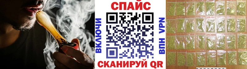 БУТИРАТ вода  как найти закладки  Нефтегорск 