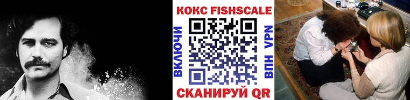 Cocaine Боливия  что такое наркотик  Нефтегорск 