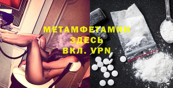 мяу мяу мука Абдулино