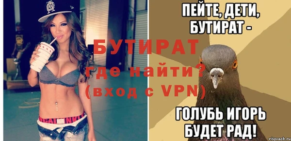 mix Алексеевка