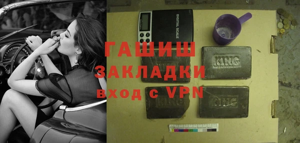марки lsd Абинск