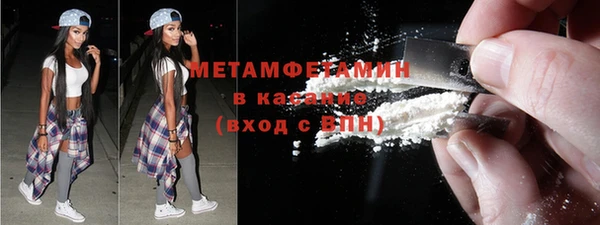марки lsd Абинск