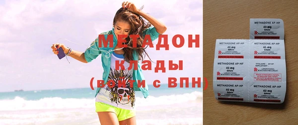 mix Алексеевка
