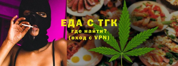 мяу мяу мука Абдулино