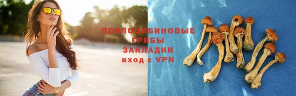 марки lsd Абинск