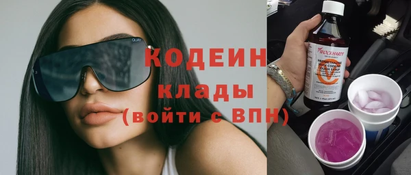 марки lsd Абинск