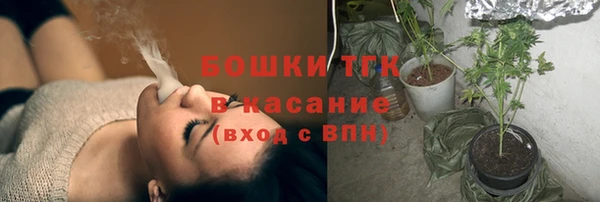 mdpv Алексин
