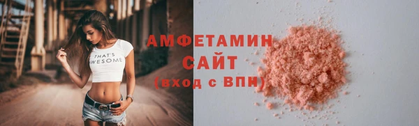 mix Алексеевка