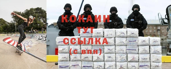 мяу мяу мука Абдулино