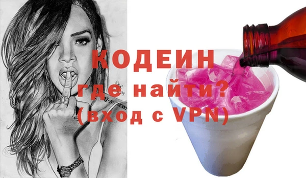 марки lsd Абинск