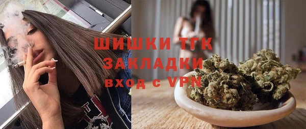 марки lsd Абинск