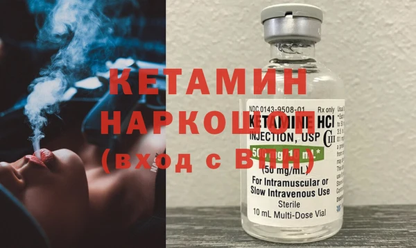mdpv Алексин