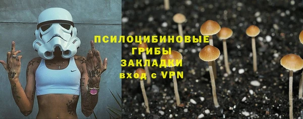 марки lsd Абинск