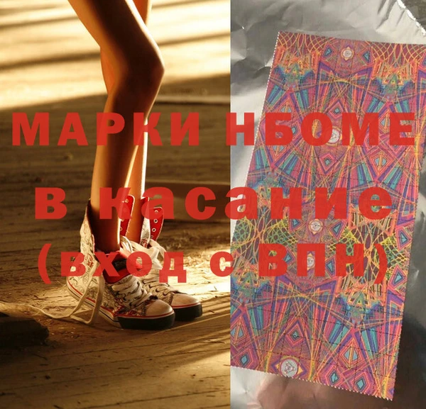 каннабис Абаза